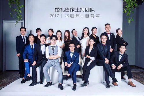 七夕佳節，真心人共賞黎陽婚慶秀