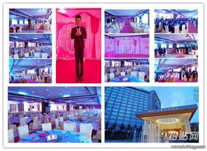 汕尾陸豐喜之情緣婚慶 專業婚禮策劃與喜事慶典服務